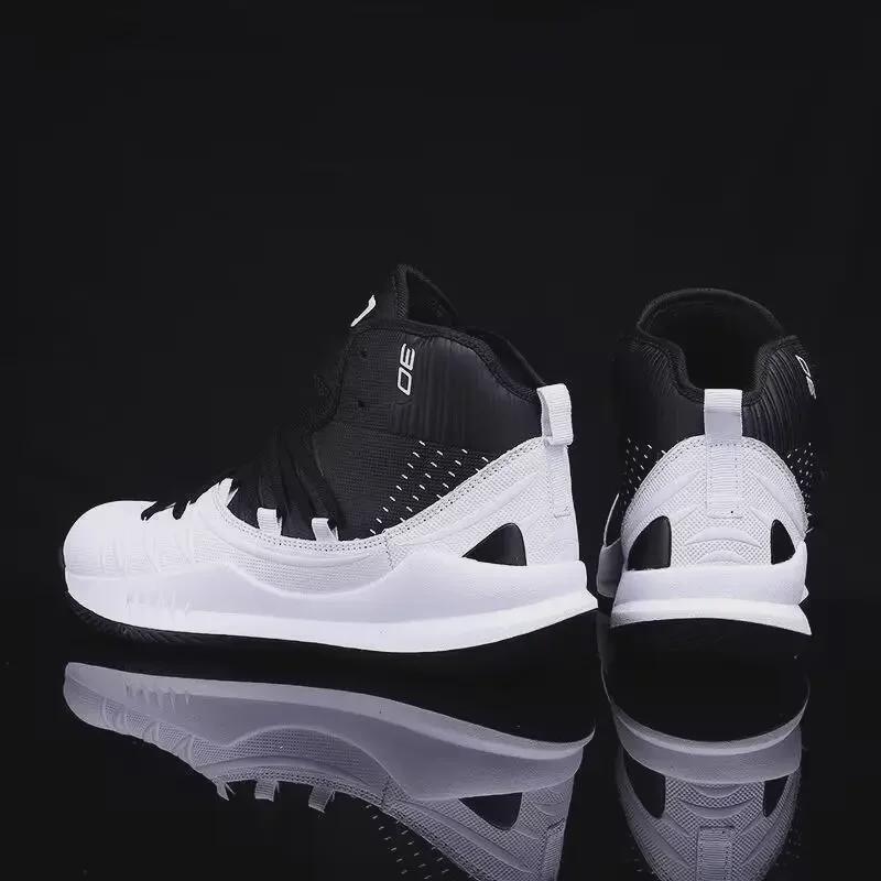 2024 Autumn/Winter Men's Trendy Basketball Shoes - Large Size, Casual Sports Sneakers for Students