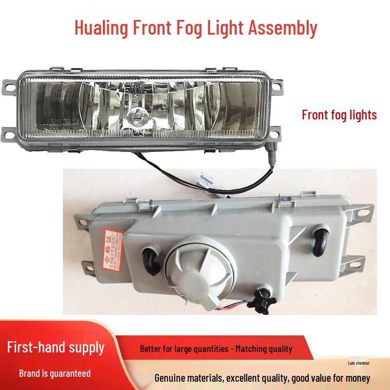 Hualing Heavy-Duty Truck Light Assembly: Headlight, DRL, Fog, Turn Signal, Cornering Light for Star Mixer Truck