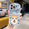 Phone Case: 2D flat, fits iPhone 18, 17, 16, 15, 14, 13 Pro; little hamster nibbling sunflower seeds, perfect holiday gift for Christmas and Halloween