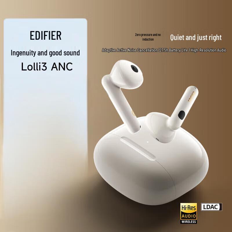 

EDIFIER Lolli3 ANC Wireless Active Noise Cancelling Bluetooth Earbuds