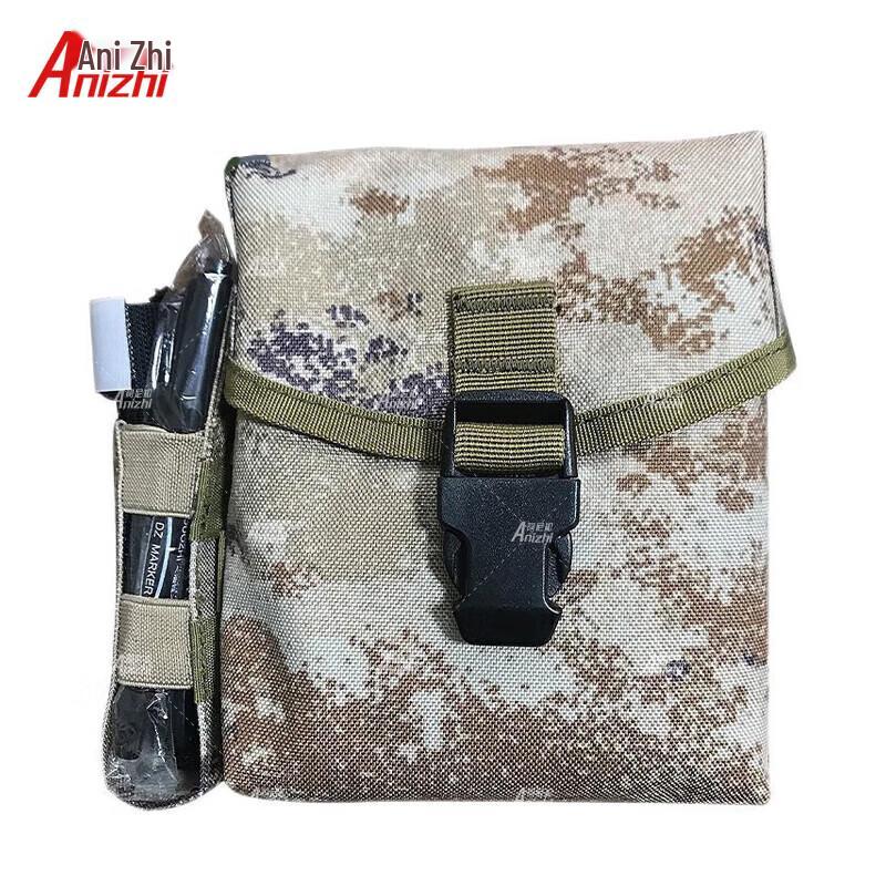 

Anizhi Third Gen Multifunctional Tactical First Aid Kit