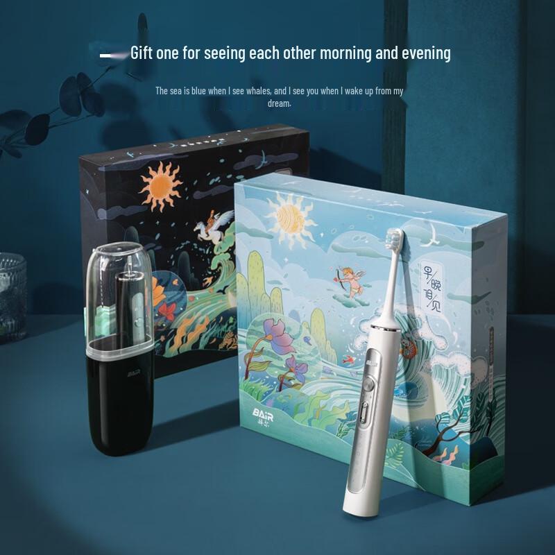 Byr G201 Sonic Electric Toothbrush Couple s Gift Set (White+Black)