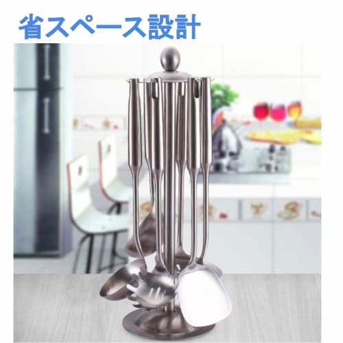 Depozitare Ustensile Bucătărie Chocople, Suport Ustensile Bucătărie, Vase de Gătit, Oțel Inoxidabil, Rotație 360 Grade