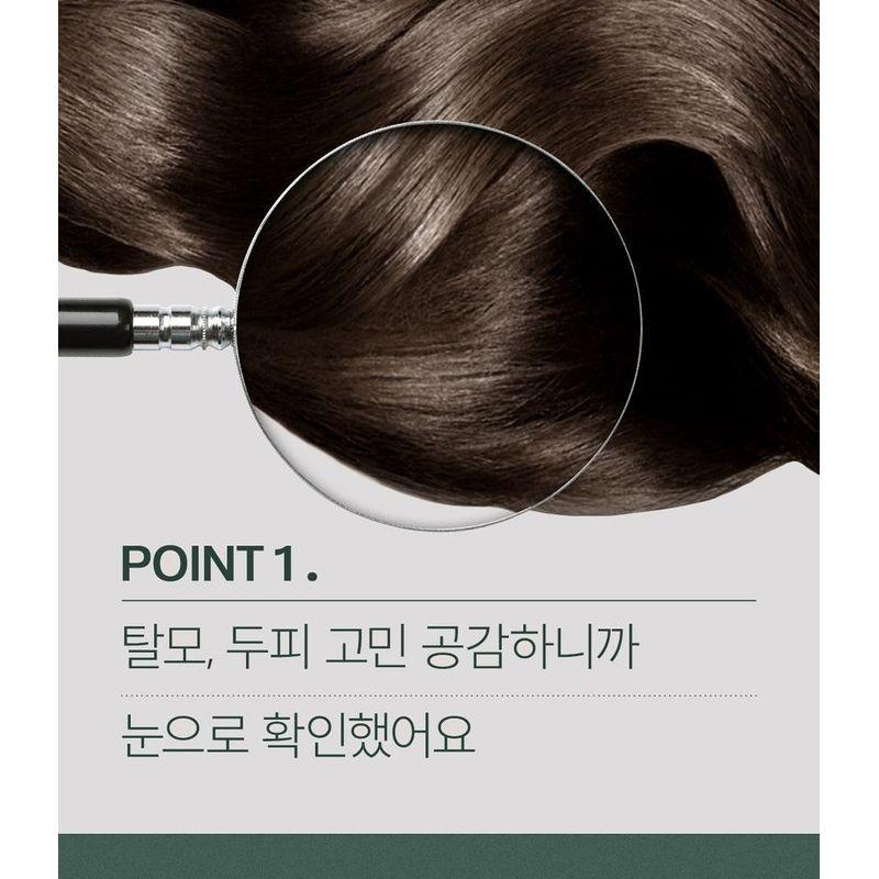 ma:nyo - Bioxyl Anti-Hair Loss Treatment