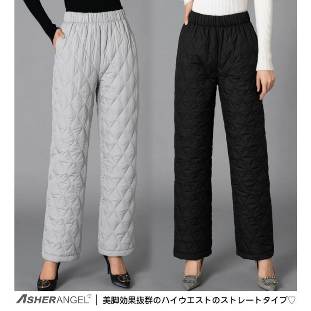 Ashhe Rangel Weites Bein Daunen Schlank Gerade Elastisch Perfekt für Größe 2XL DamenHosen, Leicht, Warm, Winddicht, Passform, Dick, Hohe Taille, Passform,