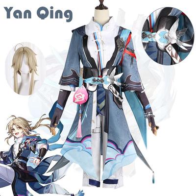 Collapse Star Dome Railway Game Cos Yanqing Cosplay Men's Miha Game Comics COS