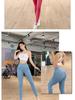 Women's High-Waist Nude Feel Slimming Yoga & Running Pants