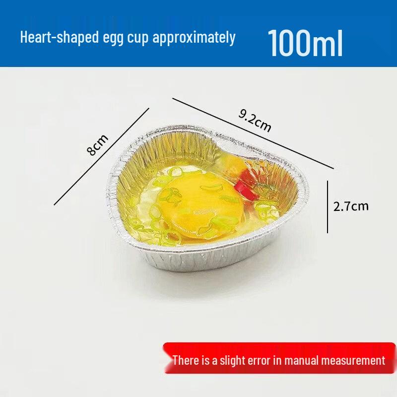 Disposable Aluminum Foil Baking Containers