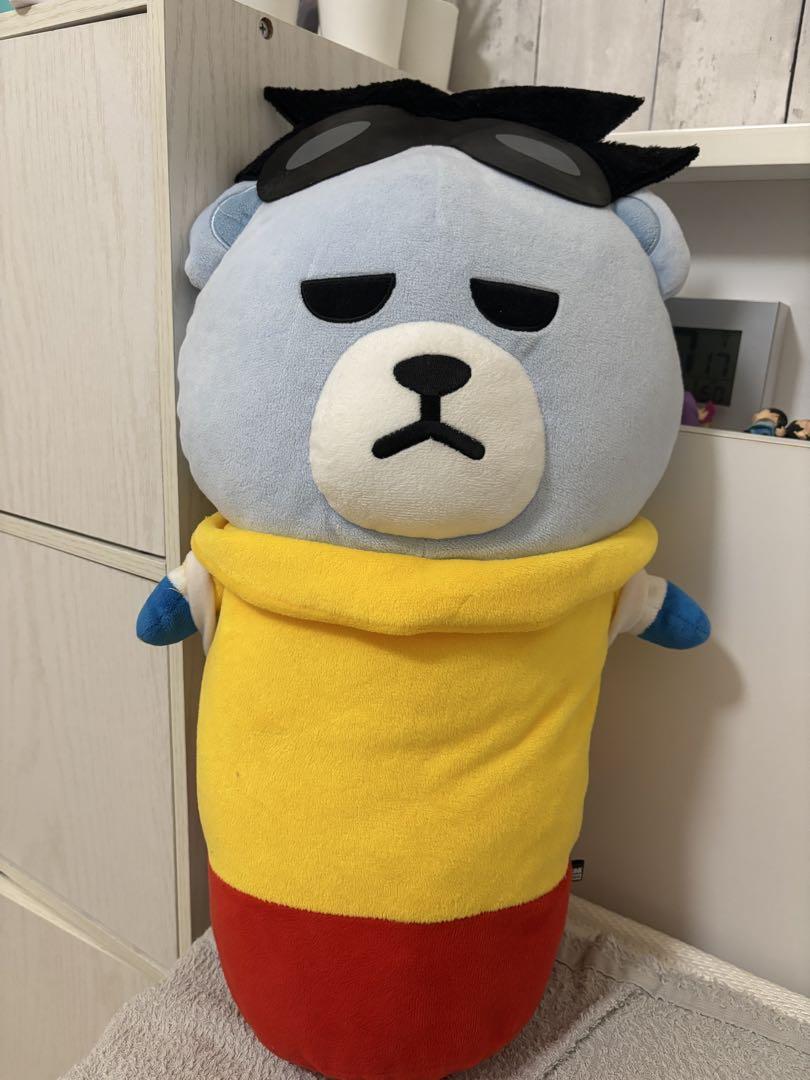 

[USED] BIGBANG KRUNK G-DRAGON Big Plush Toy