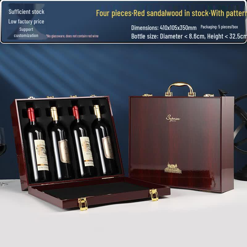 Piano Lacquer Wooden Double Wine Bottle Gift Box