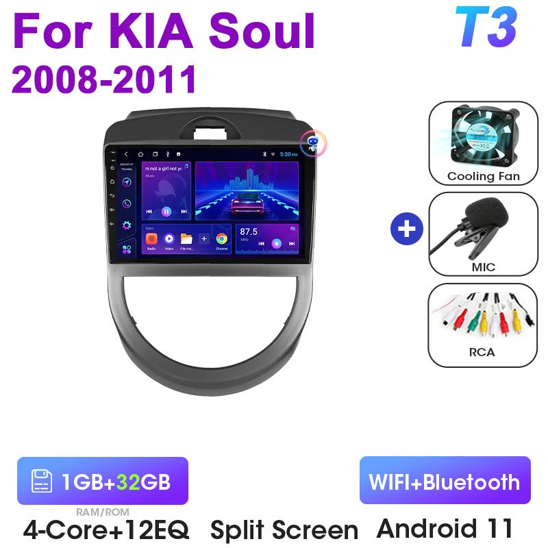 2 Din Android 12 Car Radio For Kia Soul AM 2007 - 2011 Multimedia Video Player Navigation GPS Carplay Auto Stereo RDS Head Unit