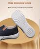 Women's Autumn Non-slip Leather Casual Mom Shoes - Thick Sole Old Beijing Style