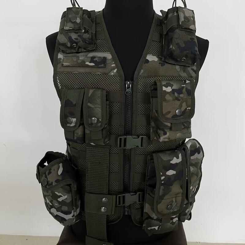 Chuan Weibao 13 Tactical Vest