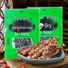 Daiwang Black Ganba Dried Meat Snack