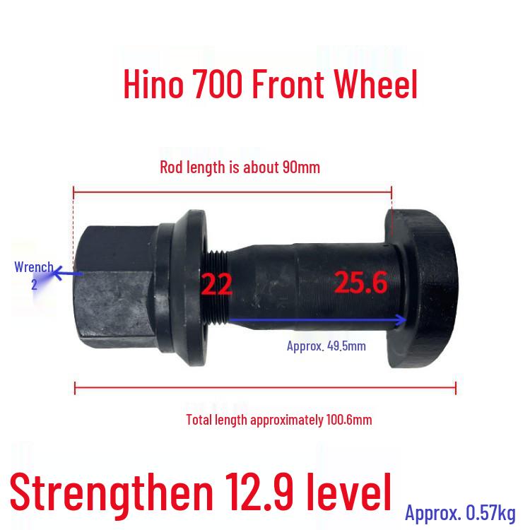 

Hino Rear Wheel Tire Bolts M30/M22 for Heavy-Duty Trucks