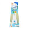 Ishizawa-Lab - Shigaisen Yohou Moisturizing UV Serum SPF 50+ PA++++