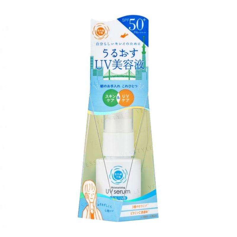 Ishizawa-Lab - Shigaisen Yohou Moisturizing UV Serum SPF 50+ PA++++