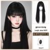 Natural Black Long Straight Wig with Air Bangs - Full Head, Fluffy, Fashionable for Daily Wear
