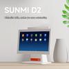 Sunmi D2 Dual-Screen POS Terminal