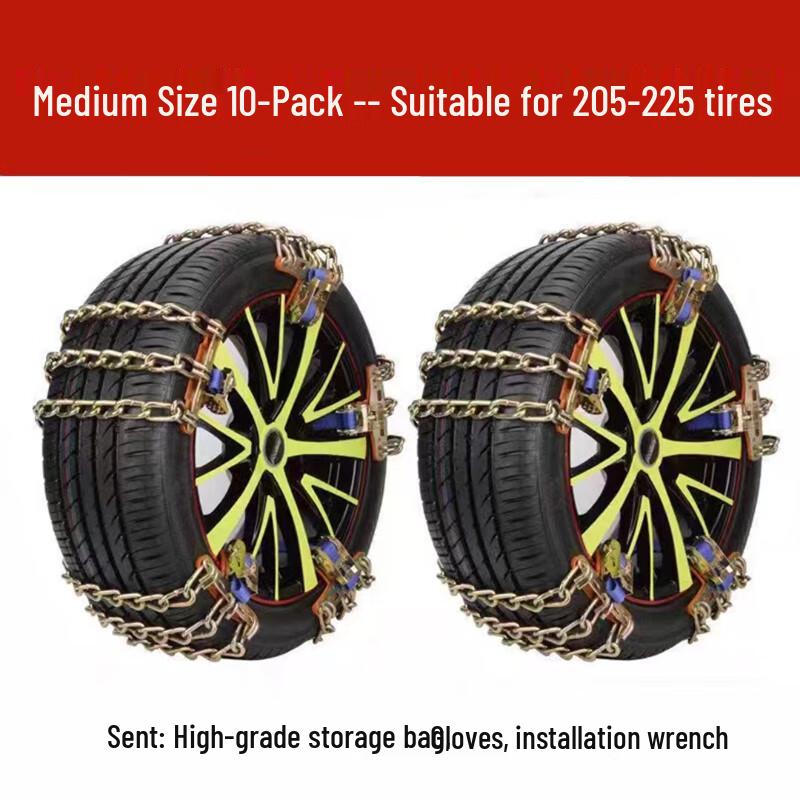 OEING Car Tire Chains (Medium, 10-Piece)