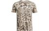 UA ABC T Shirt Men's Khaki 1357727-203