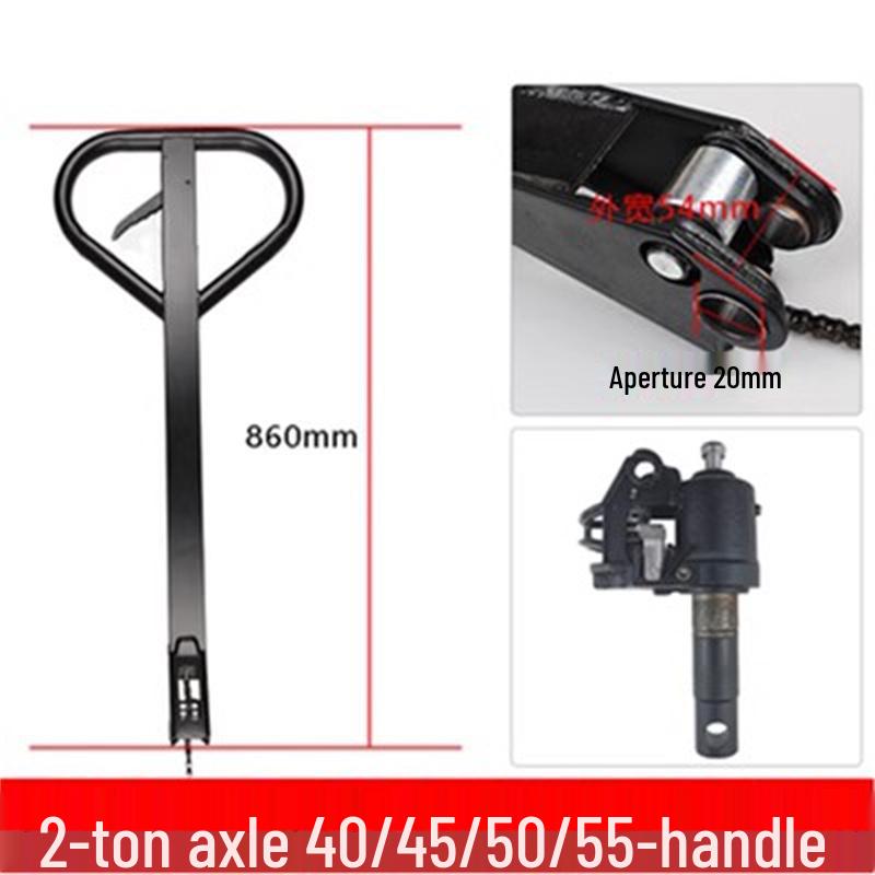 Otsuno Riki Manual Hydraulic Forklift & Pallet Jack Parts Catalog: Forklift Wheels