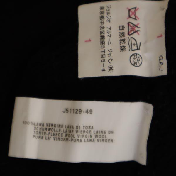 Armani Collezioni Made In Italy Long Sleeve Knit 52 Black Sweater Men's Used