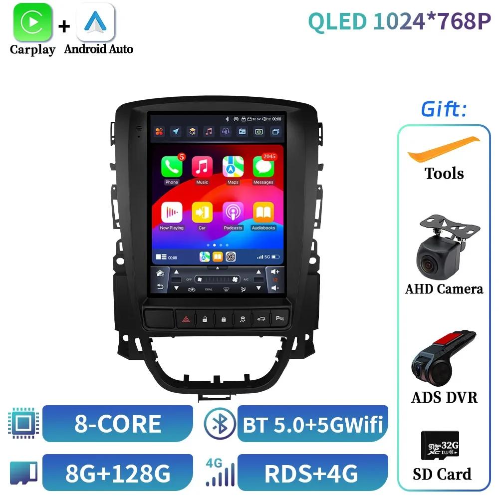 9.7inch For Opel Astra Buick Verano 2009-2015 Android 14 Car Radio Multimedia GPS Wireless  Carplay Screen Stereo