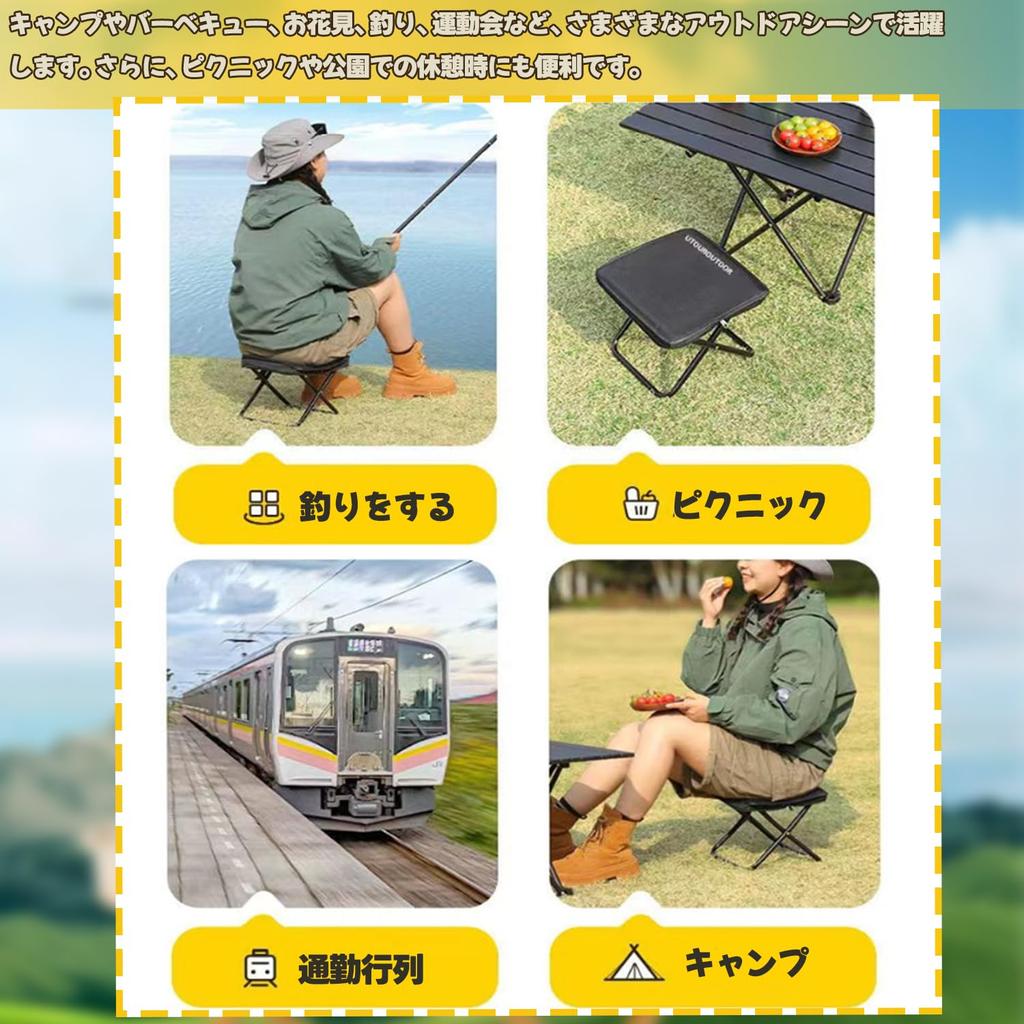 DEARING Folding Compact New Lightweight and Folding Portable Outdoor Load Capacity Folding Easy To Easy To Simple Folding Watching Unisex Chair, [2025