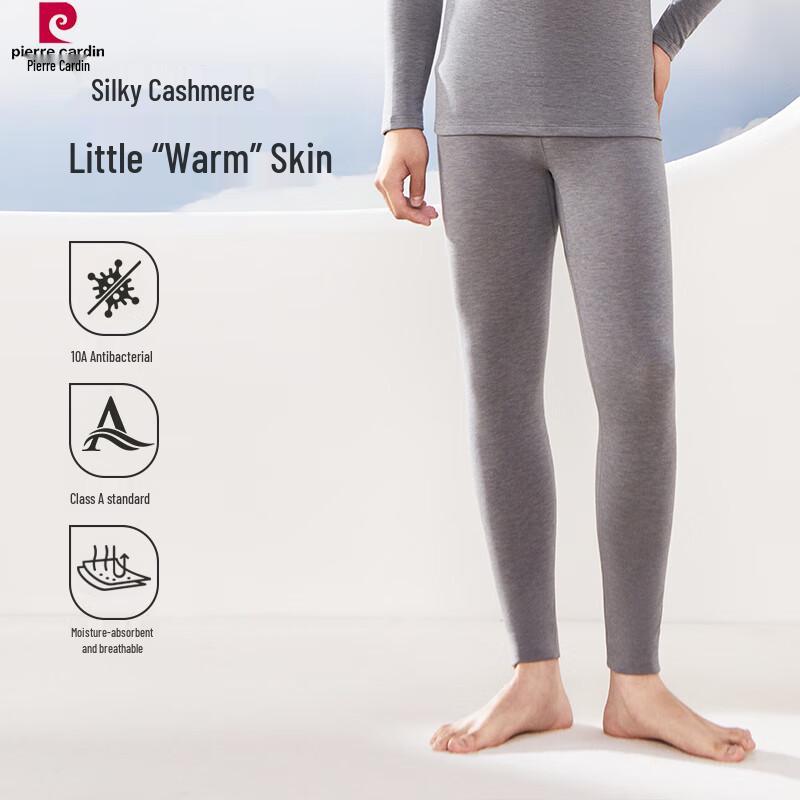 Pierre Cardin Men's Thermal Underwear