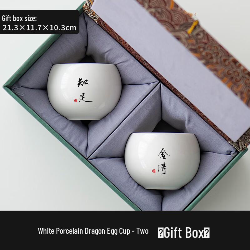 Jade-Inspired Ceramic Master Tea Cup