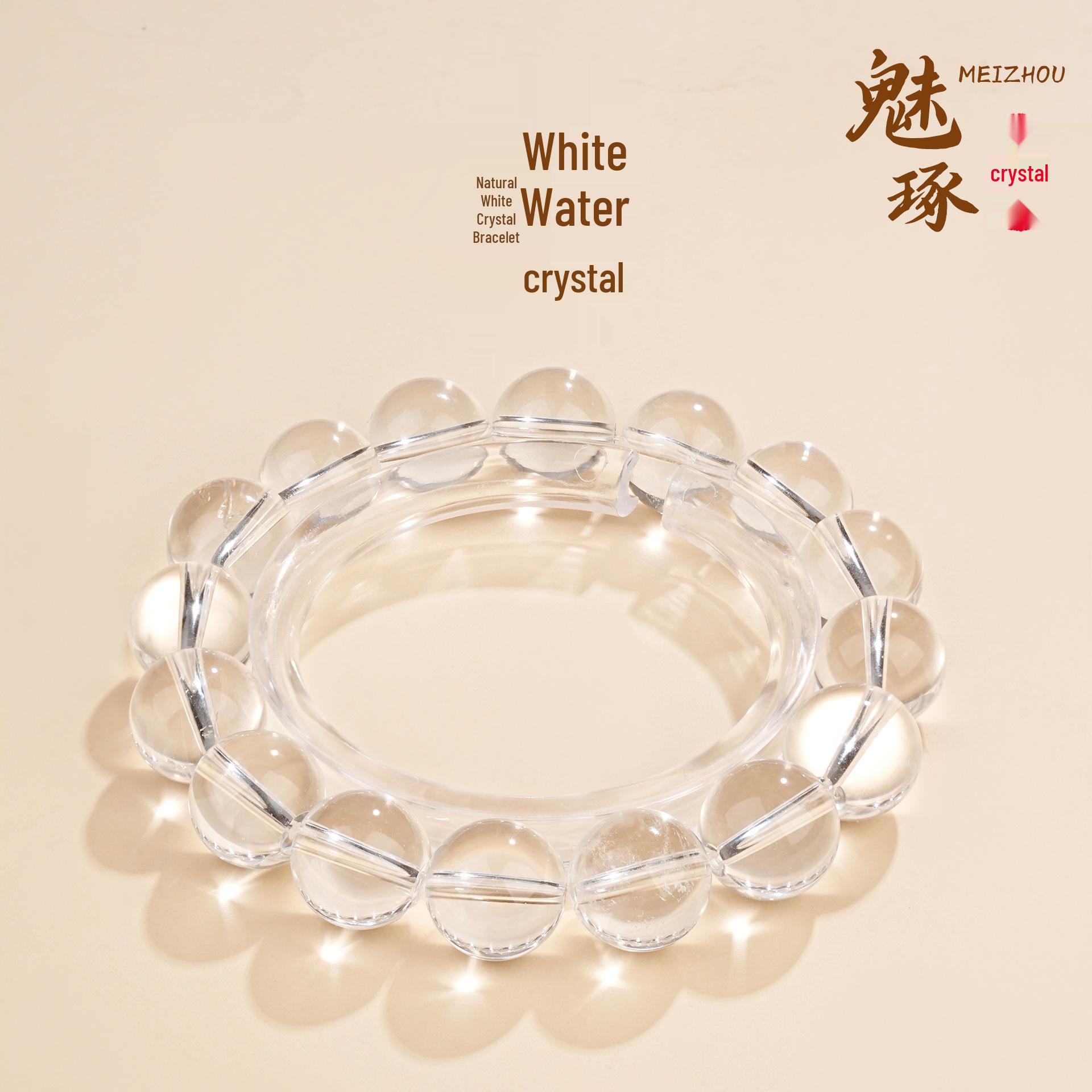 Mei Zhuo East Sea Natural Old Mine White Crystal Bead Bracelet 8~9mm single strand (approx. 22 beads)