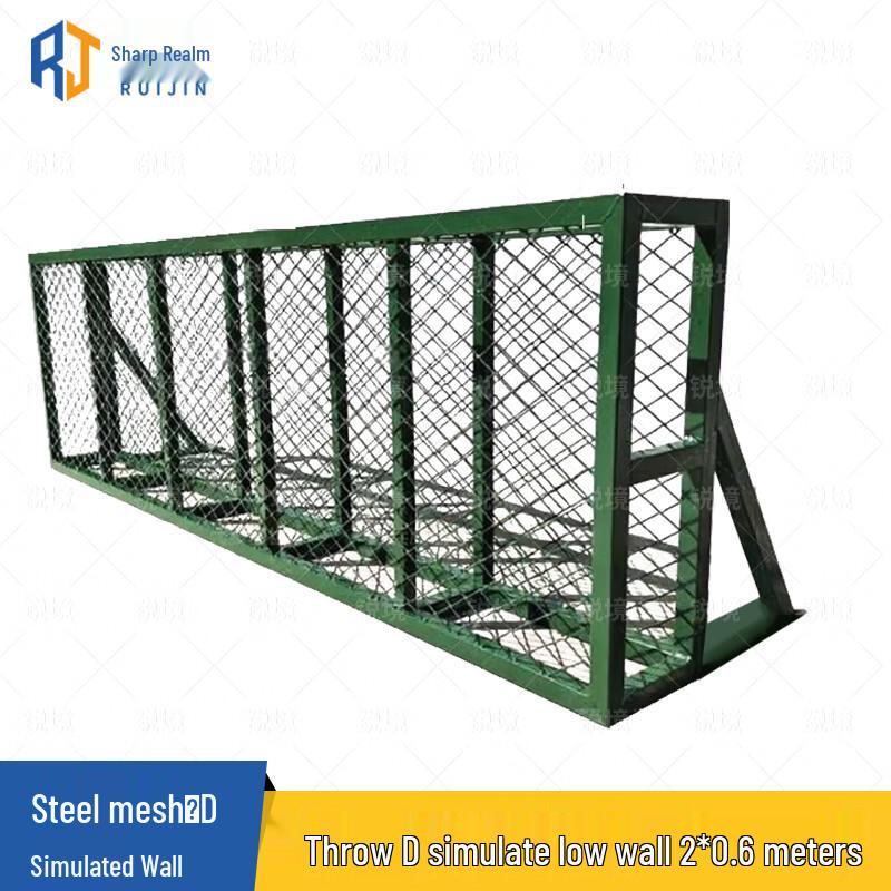 Ruijing Steel Mesh Grenade Throwing Simulation Wall