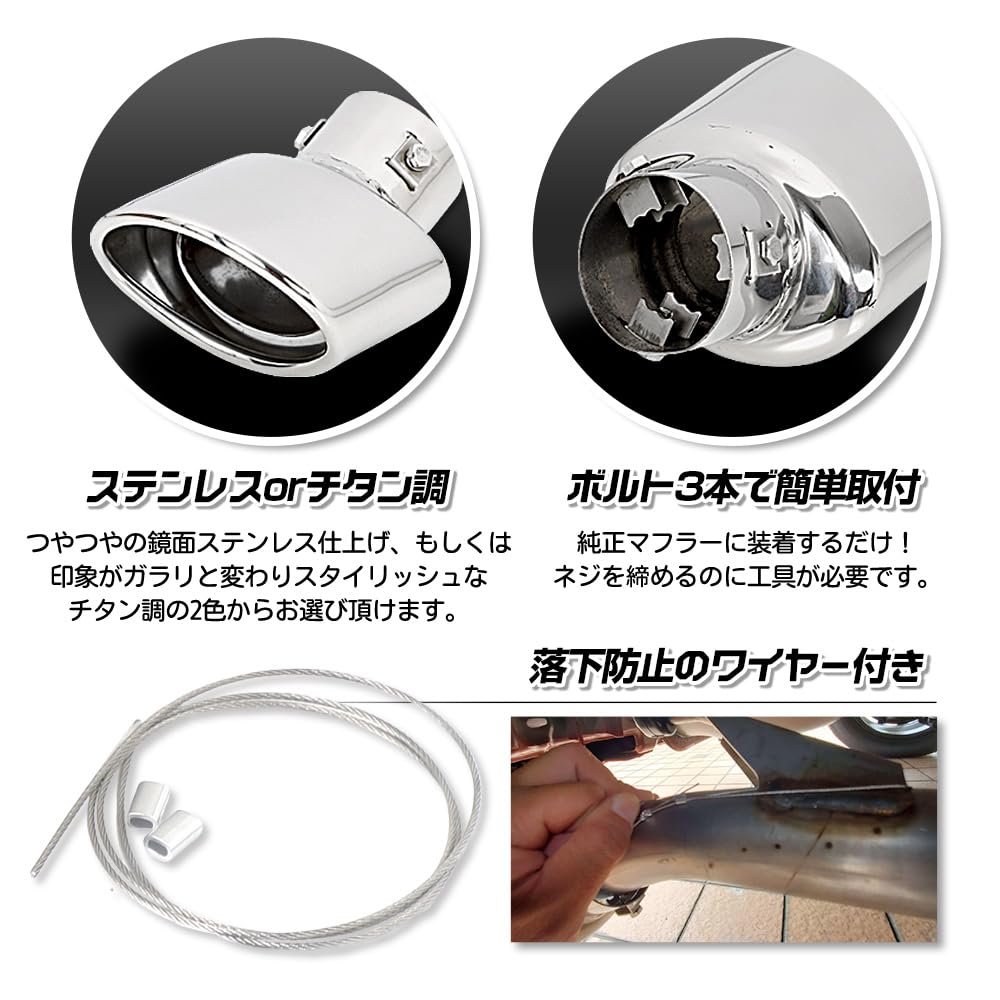 Honda Kompatibilní tlumič výfuku 1ks Prevence pádu Nerezová ocel Titanem pokovené zakázkové díly Příslušenství Oblečte se S VAŠE WR-V [nerezová ocel]