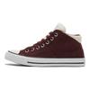Converse Chuck Taylor All Star Madison Trendy Comfortable Mid-Top Canvas Sneakers Women sneakers Brown 572061C