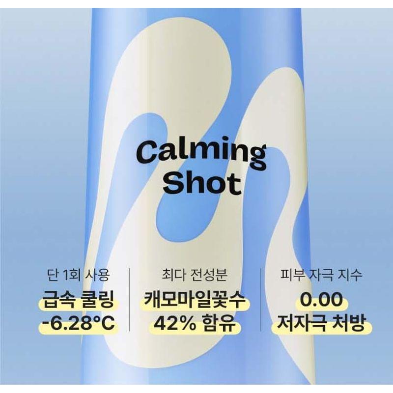MAMONDE - Calming Shot Azulene Toner