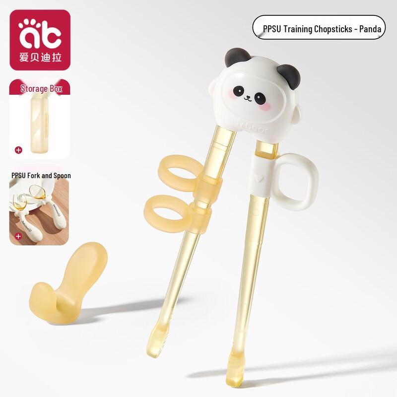 Qiwei Kids PPSU Training Chopsticks