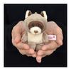 NICI Keyring Raccoon Dog 10cm Keychain Bean Bag