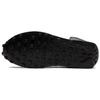 Nike Daybreak QS