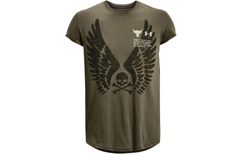 Мужская футболка Under Armour с втачным рукавом, зеленая, 1370463-361 M