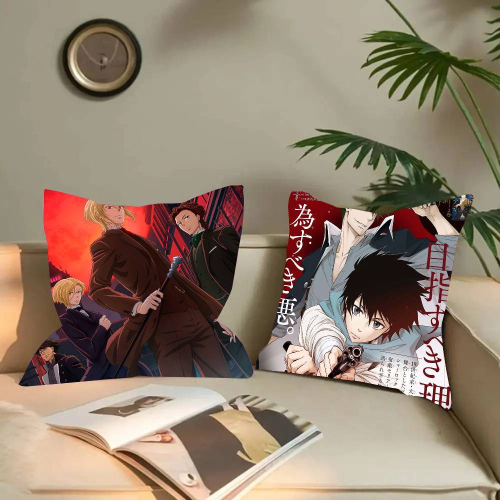Anime M-Moriarty The Patriot Pillow Case Fashion Square Pillowcase Bedroom Sofa Room Ins Decoration Leisure