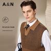 Antonio Men's Color Block V-Neck Knitted Vest