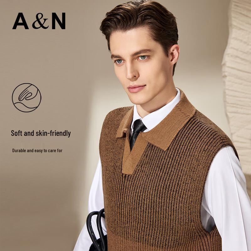 Antonio Men's Color Block V-Neck Knitted Vest