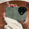 Luxury Plush PU Plush Leather Case Shockproof Shell Mobile Phone Full Back Cover for Samsung Galaxy A23 A33 A53 A34 A54 S25