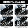 [InnoWave] VELLFIRE Exclusive Car Coaster Set of 2 VELLFIRE Coaster