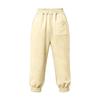 Women's Loose Fit Joggers with and Pockets, Elastic Cuffed Hem, Casual Sweatpants