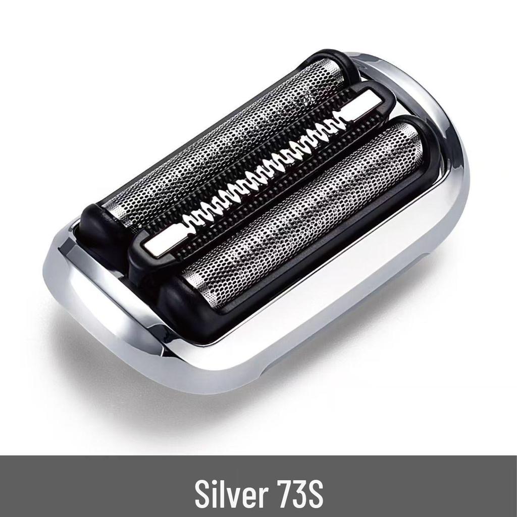 Compatible Mesh Cover for Braun BT567 Series 5/6/7 Electric Shaver Heads