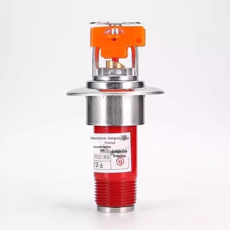 Linpan Dry Type Fire Sprinkler Head K115 68°C