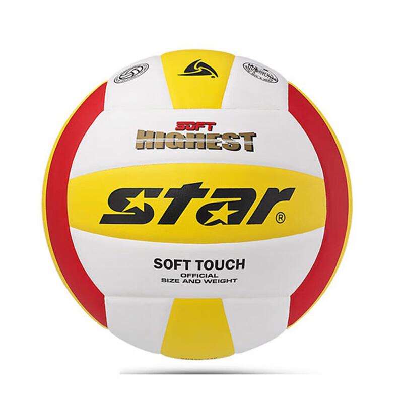 Star Student Training Volleyball