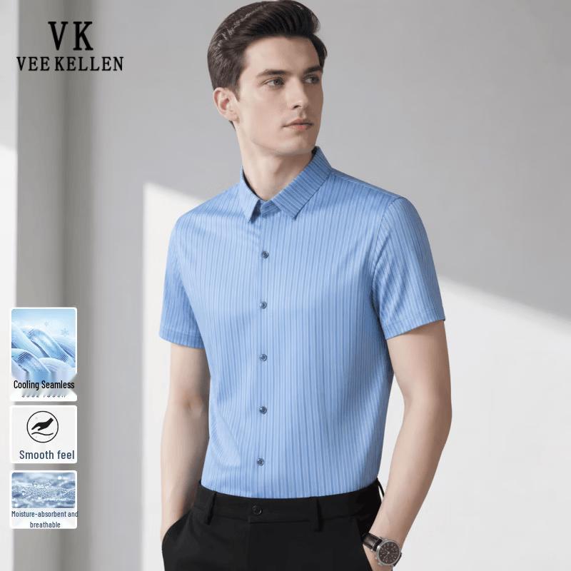 VEE KELLEN Men s Striped Short-Sleeve Business Casual Shirt 3XL